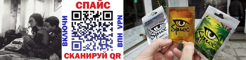 Бутират вода  где найти наркотики  Лукоянов 