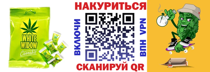 KRAKEN ссылки маркетплейс наркотические препараты Еда ТГК конопля Лукоянов