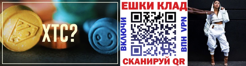 ЭКСТАЗИ louis Vuitton  Лукоянов 