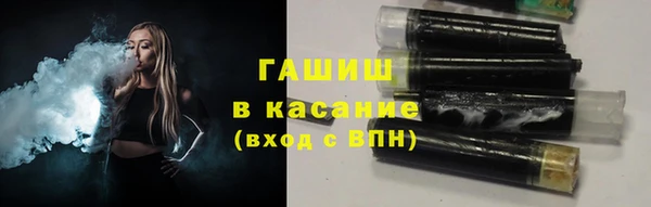 прущая мука Дмитровск