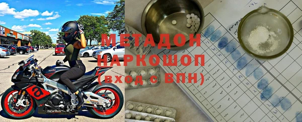 индика Аркадак
