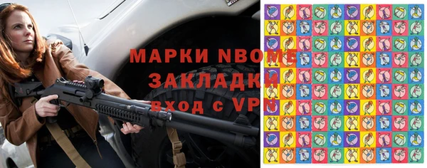 хмурый Дмитриев