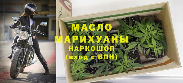 мефедрон мука Дмитров