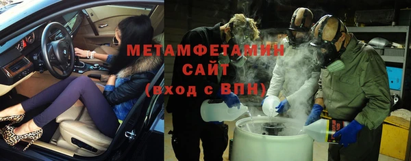 соль курить ск Зеленокумск