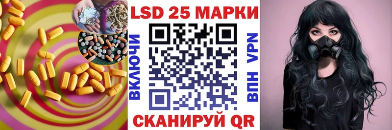 Лсд 25 экстази ecstasy  мориарти Telegram  Лукоянов 