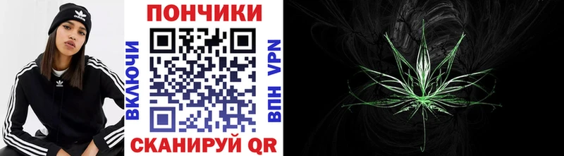 кракен зеркало  Лукоянов  Конопля LSD WEED 