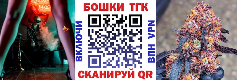 Канабис планчик Лукоянов